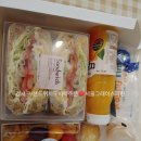 그레이스 키친 이미지