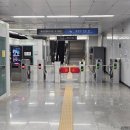 동해선신해운대역 | [KTX/환승] 벡스코에서 대전역까지 환승 후기(feat.환승실패위기)