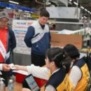 광영축산 이미지