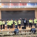 단천초등학교 이미지