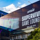 동서슈퍼 이미지