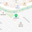 사림동305 이미지