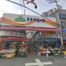 중곡제일골목시장 | 광진구 주민들의 보물창고, 중곡제일골목시장의 풍경