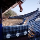 예끼마을민박 이미지