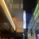 미드멜리호텔 이미지