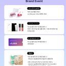 신라면세점 서울점 퍼스널컬러 이미지호 콜라보 팝업스토어 앵콜 결정