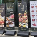 (주)여행대장