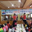 고금면-2 이미지