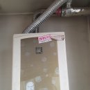 세원한아름 | 충주 귀뚜라미 콘덴싱 보일러 연수동 세원한아름아파트 설치 후기 모델명 NEW콘덴싱 플러스 P10-21H입니다!