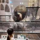 바이넷