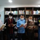 남동구중독관리통합지원센터 이미지