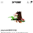 구대몰