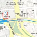 언더더씨 명동점 이미지