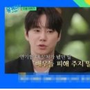 (유)한창에너지 네이버블로그