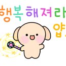 인천만석초등학교 이미지