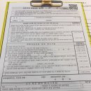 동탄이소아청소년과의원 이미지