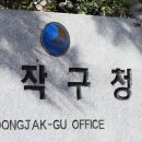 본동인정시장 이미지