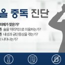 알콜사무소 네이버블로그