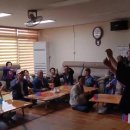 삼달1리경로당 이미지