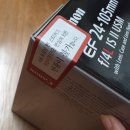 대학로4L | 캐논 풀프레임 표준줌렌즈 EF 24-105mm f/4L IS II USM (후드/케이스포함) 양도완료