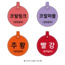 커스텀듀오 네이버블로그