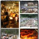 메이페어 이미지