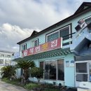 경민횟집 | 제주 | 내돈내산 고등어회 짱 <해변횟집>