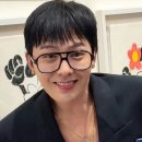 G헤어성형미용실