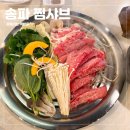 쿄쿄몰
