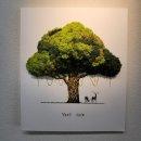 반트공인중개사사무소 이미지