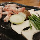 금강산돌구이 - 포항시 남구 냉천로302번길 9 | 금강산돌구이