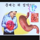 엔트리에너지 이미지