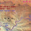 지리산대성골그집 이미지