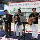 봉현서부초등학교 이미지