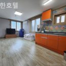 e편한호텔 이미지