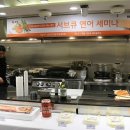 남미SNF 이미지