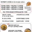 하이베스트문구 이미지