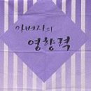 한우리 비전센타 이미지