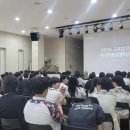 교육미디어