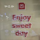 이삭토스트 대치점 햄스페셜 토스트 20개 포장, 가격과 메뉴, 영업시간, 원산지