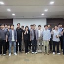 충주시시설관리공단