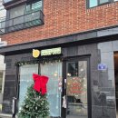 GYM223 | 청주 컵과일 추천 포장 후기 프룻짐 촉촉 닭 가슴살 샌드위치 너무 맛있어요