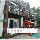 일조민박 이미지