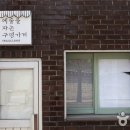 세종여관 이미지