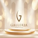 갤러리아피부과의원 이미지