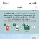 새마을주막 1969