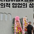 연구소더함