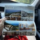 임해로(동) 이미지