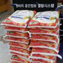 경주내과의원 GBN 경북방송