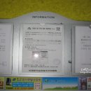 비래동 주민센터 이미지